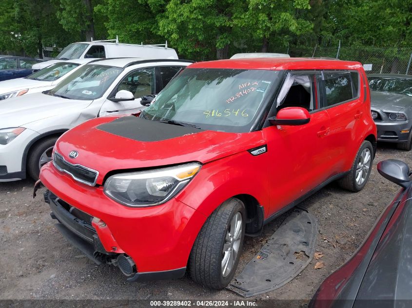 2015 Kia Soul + VIN: KNDJP3A58F7816546 Lot: 39289402