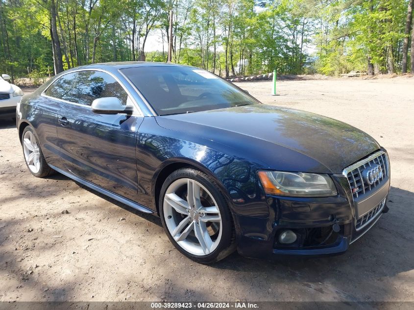 2011 Audi S5 4.2 Premium Plus VIN: WAUCVAFR0BA023251 Lot: 39289423