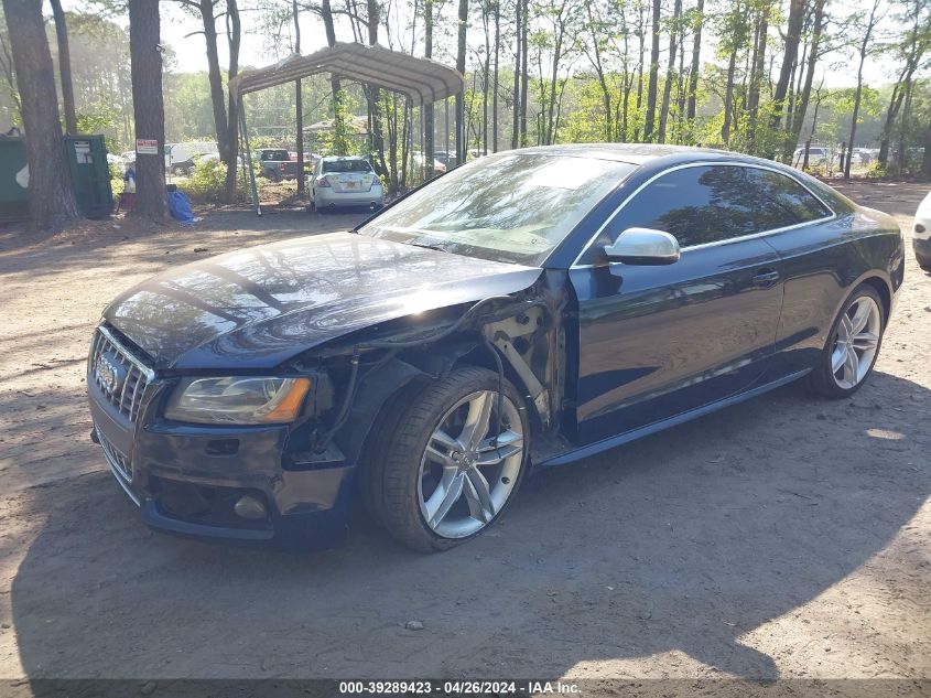 2011 Audi S5 4.2 Premium Plus VIN: WAUCVAFR0BA023251 Lot: 39289423