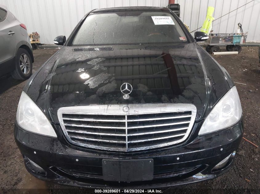 2009 Mercedes-Benz S 550 4Matic VIN: WDDNG86X09A281525 Lot: 39289601