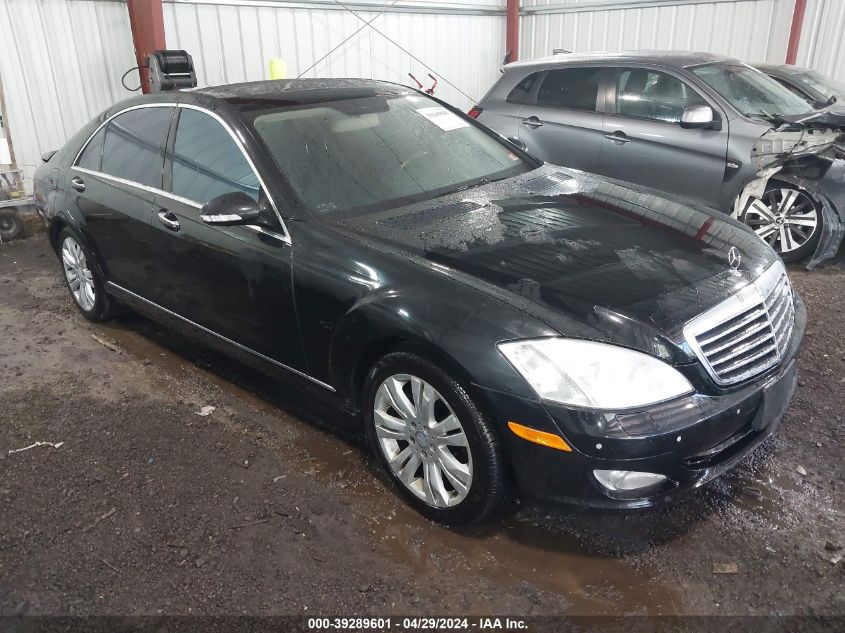 2009 Mercedes-Benz S 550 4Matic VIN: WDDNG86X09A281525 Lot: 39289601