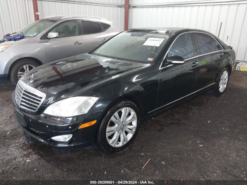 2009 Mercedes-Benz S 550 4Matic VIN: WDDNG86X09A281525 Lot: 39289601