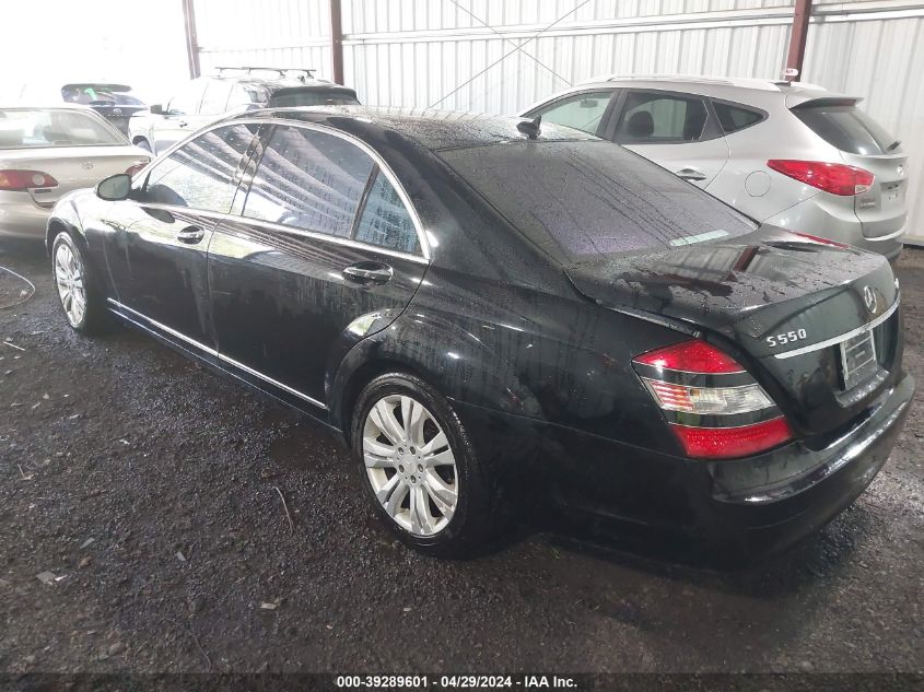 2009 Mercedes-Benz S 550 4Matic VIN: WDDNG86X09A281525 Lot: 39289601