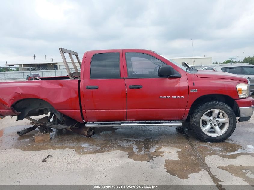 2007 Dodge Ram 1500 Slt/Trx4 Off Road/Sport VIN: 1D7HU18267S200565 Lot: 39289793