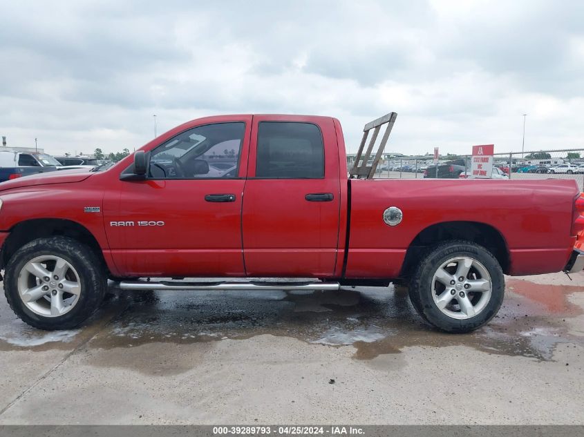 2007 Dodge Ram 1500 Slt/Trx4 Off Road/Sport VIN: 1D7HU18267S200565 Lot: 39289793