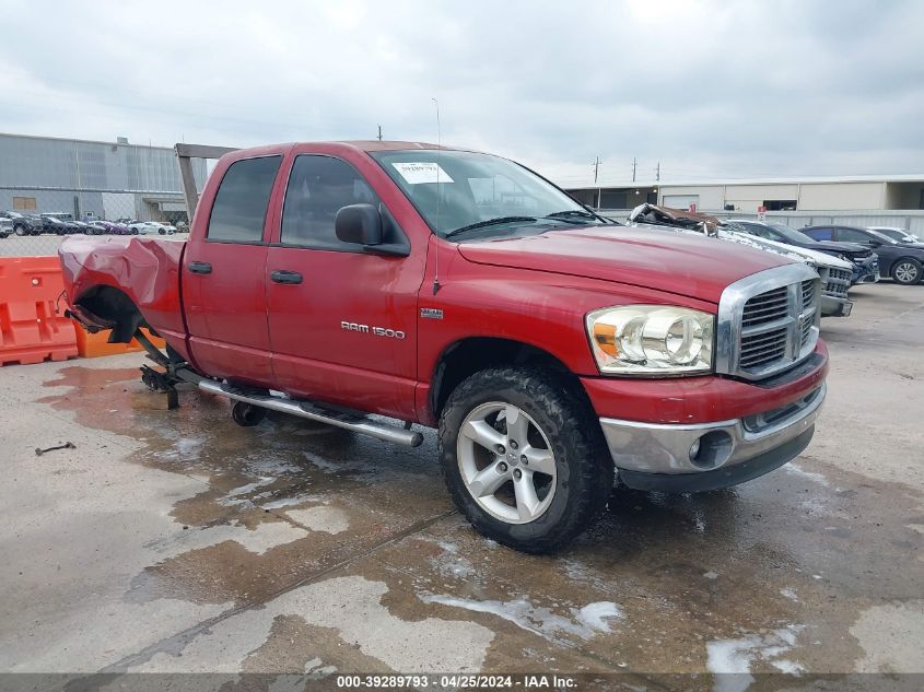 2007 Dodge Ram 1500 Slt/Trx4 Off Road/Sport VIN: 1D7HU18267S200565 Lot: 39289793