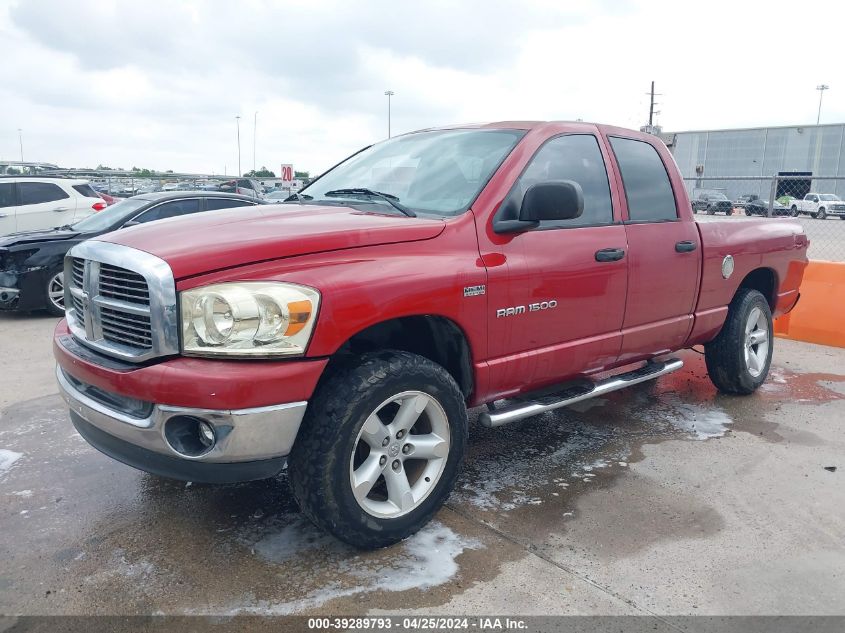 2007 Dodge Ram 1500 Slt/Trx4 Off Road/Sport VIN: 1D7HU18267S200565 Lot: 39289793