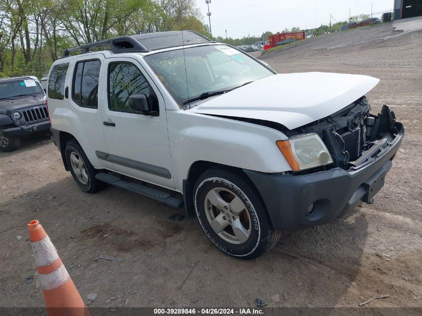 2008 Nissan Xterra Se VIN: 5N1AN08U58C516793 Lot: 39289846