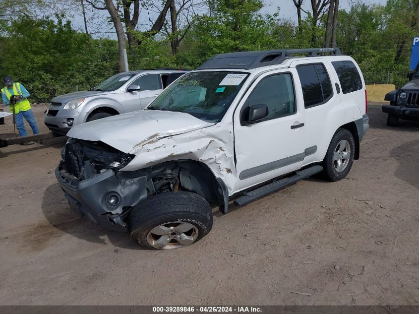2008 Nissan Xterra Se VIN: 5N1AN08U58C516793 Lot: 39289846