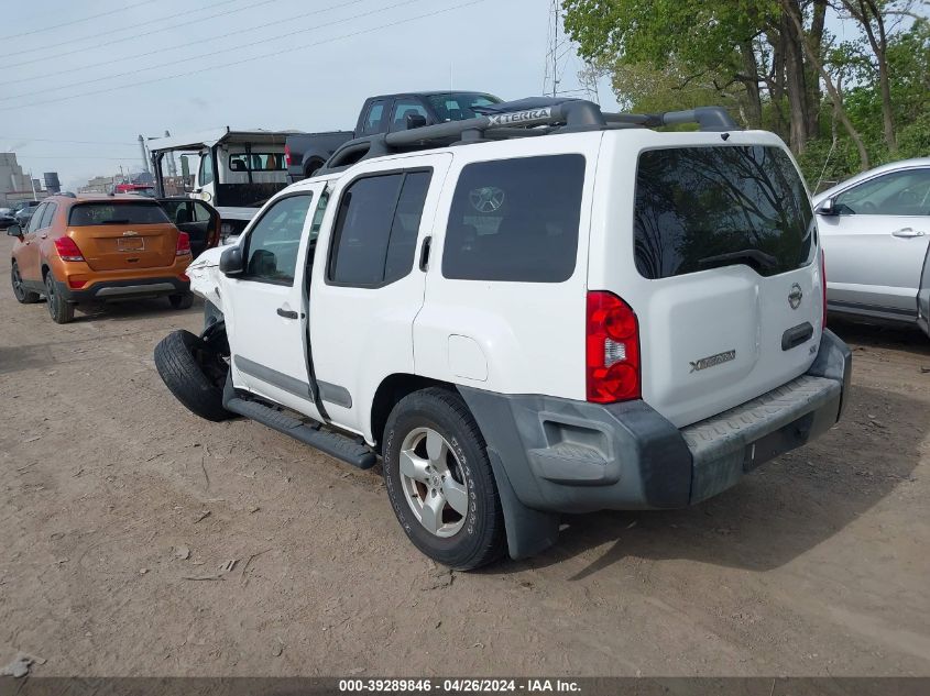 2008 Nissan Xterra Se VIN: 5N1AN08U58C516793 Lot: 39289846