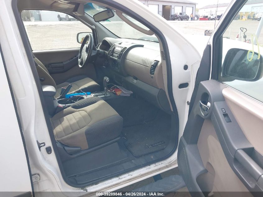 2008 Nissan Xterra Se VIN: 5N1AN08U58C516793 Lot: 39289846