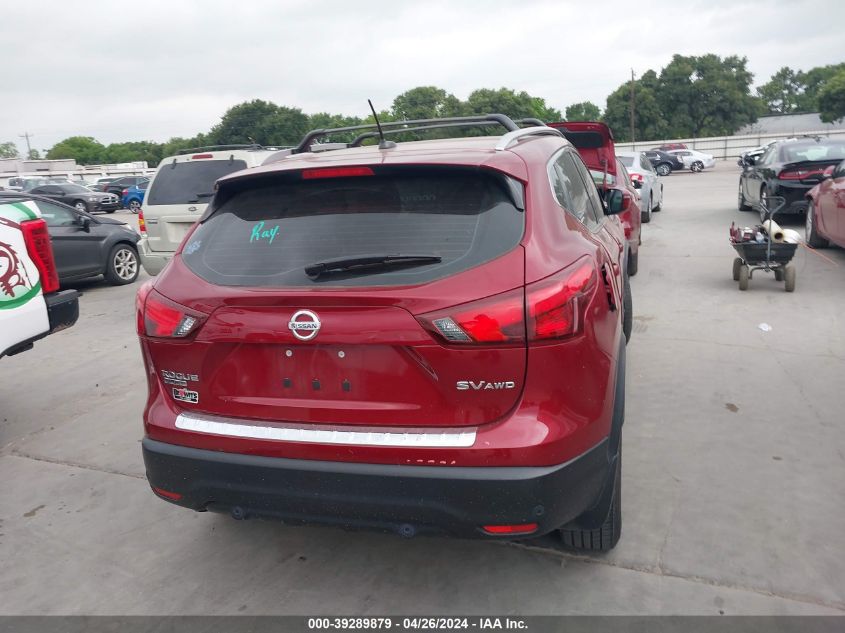 2019 Nissan Rogue Sport Sv VIN: JN1BJ1CR1KW352836 Lot: 39289879