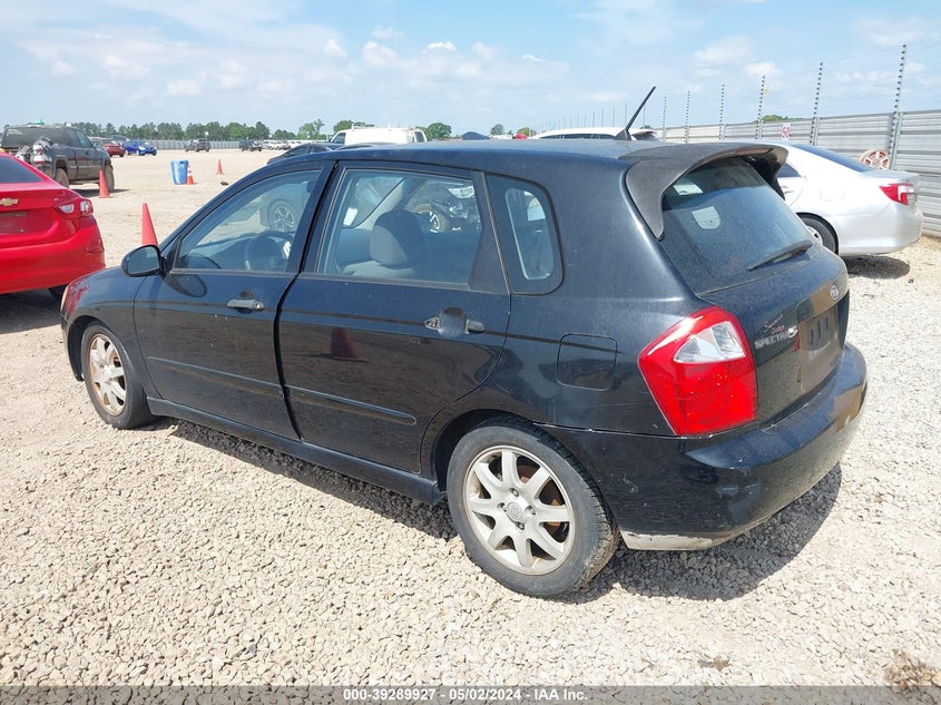 2006 Kia Spectra5 VIN: KNAFE161265228978 Lot: 39289927