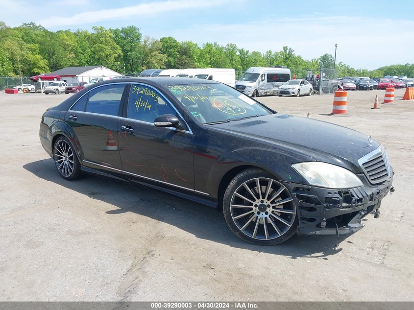 2008 Mercedes-Benz S 550 4Matic VIN: WDDNG86X08A188549 Lot: 39290003