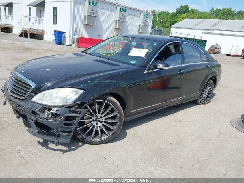 2008 Mercedes-Benz S 550 4Matic VIN: WDDNG86X08A188549 Lot: 39290003