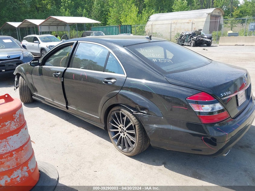 2008 Mercedes-Benz S 550 4Matic VIN: WDDNG86X08A188549 Lot: 39290003