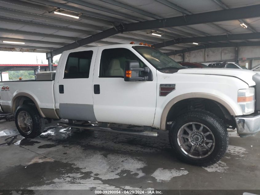 2008 Ford F250 Super Duty VIN: 1FTSW21R48ED24261 Lot: 39290054