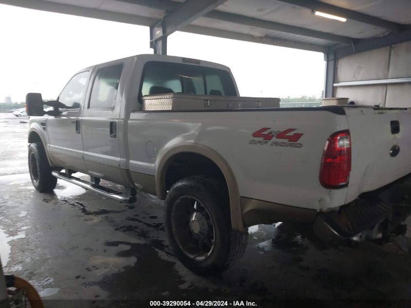 2008 Ford F250 Super Duty VIN: 1FTSW21R48ED24261 Lot: 39290054