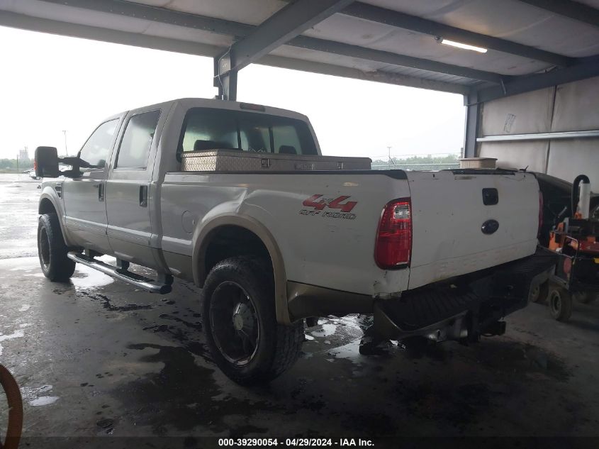 2008 Ford F250 Super Duty VIN: 1FTSW21R48ED24261 Lot: 39290054