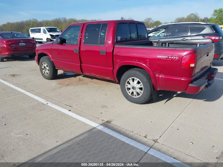 1GTDT13X83K146338 | 2003 GMC SONOMA