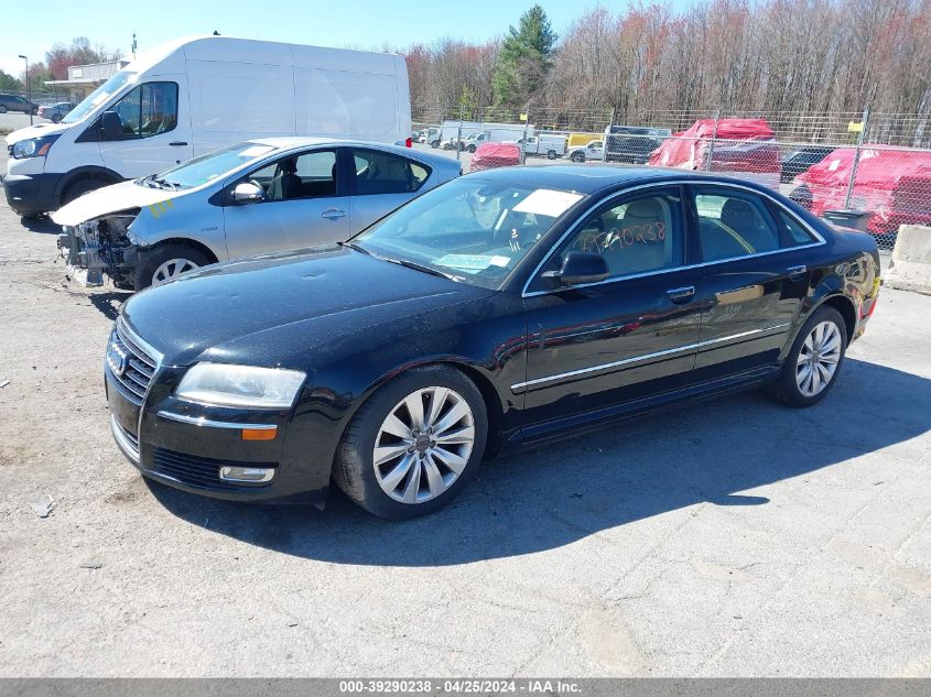 2008 Audi A8 4.2 VIN: WAULV94E08N008135 Lot: 39290238