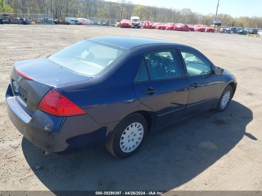 1HGCM56176A015503 | 2006 HONDA ACCORD