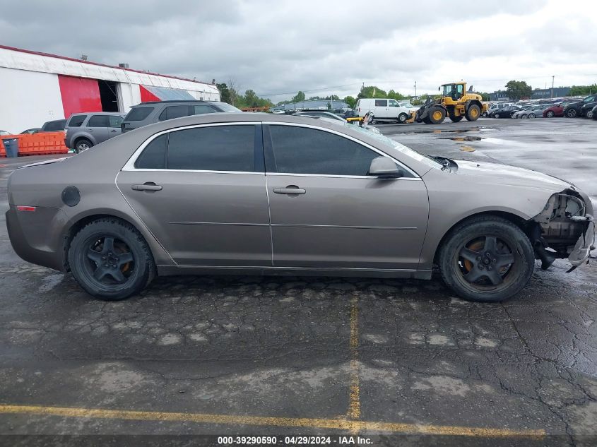 1G1ZC5E08AF201236 2010 Chevrolet Malibu Lt