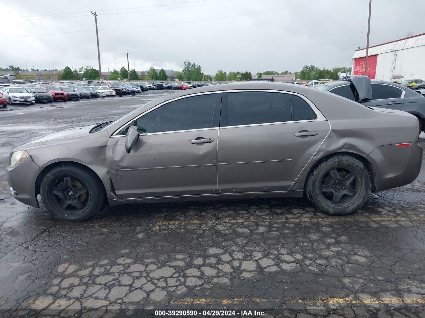 1G1ZC5E08AF201236 2010 Chevrolet Malibu Lt