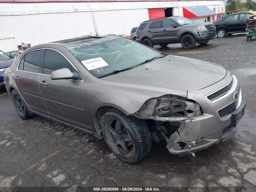 2010 Chevrolet Malibu Lt VIN: 1G1ZC5E08AF201236 Lot: 39290590