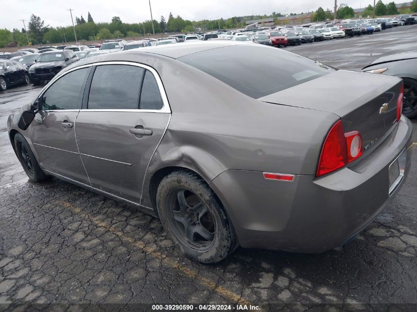 2010 Chevrolet Malibu Lt VIN: 1G1ZC5E08AF201236 Lot: 39290590