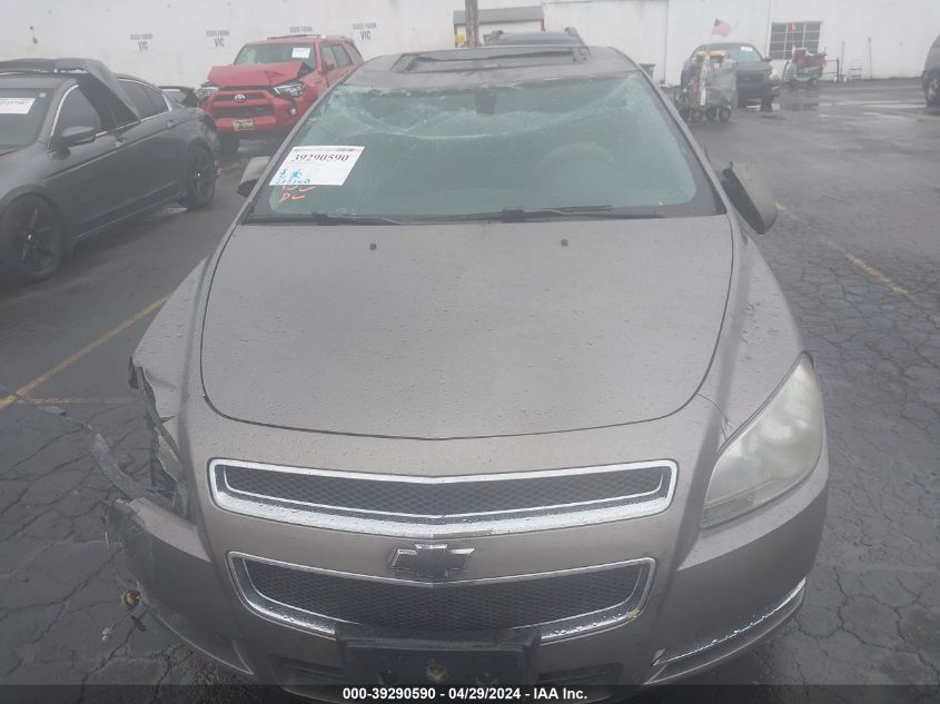 1G1ZC5E08AF201236 2010 Chevrolet Malibu Lt