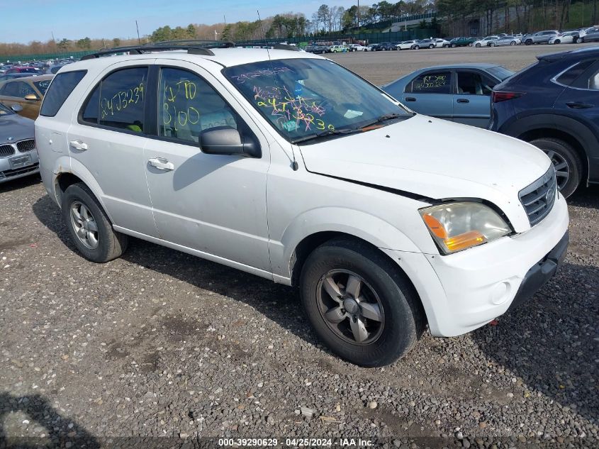 2007 Kia Sorento Lx VIN: KNDJD736875668997 Lot: 39290629