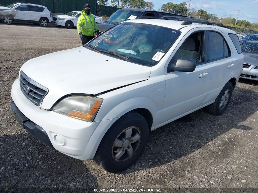 2007 Kia Sorento Lx VIN: KNDJD736875668997 Lot: 39290629