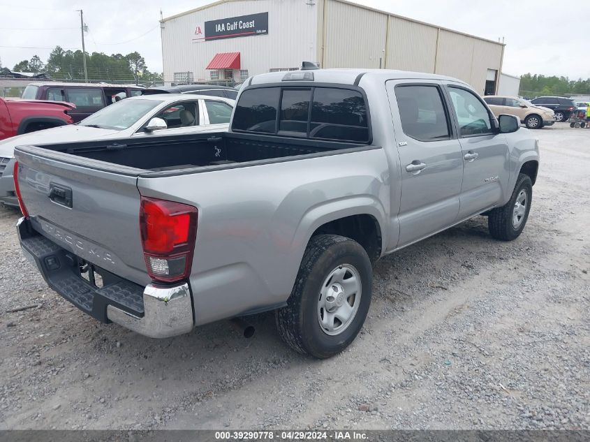 2021 Toyota Tacoma Sr5 VIN: 3TYAX5GN2MT023866 Lot: 39290778