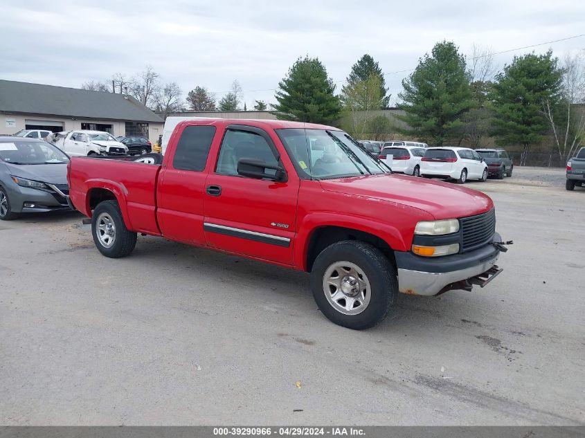 2GCEK19T711100363 | 2001 CHEVROLET SILVERADO 1500