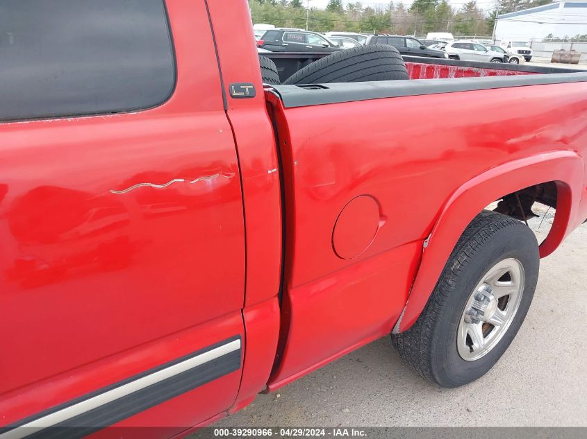 2GCEK19T711100363 | 2001 CHEVROLET SILVERADO 1500