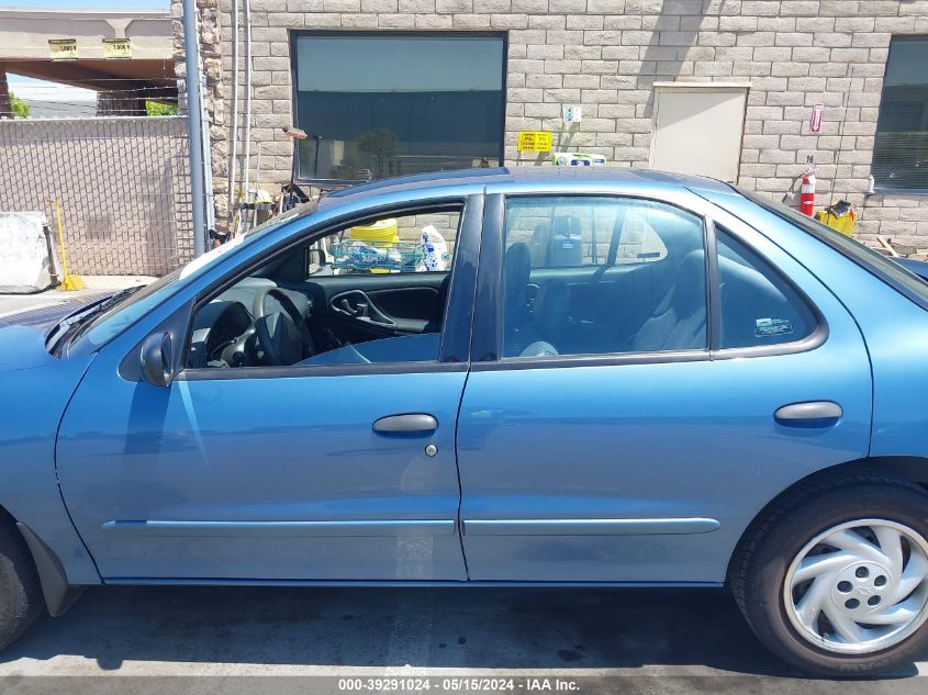 1998 Chevrolet Cavalier VIN: 1G1JC524XW7188494 Lot: 39291024