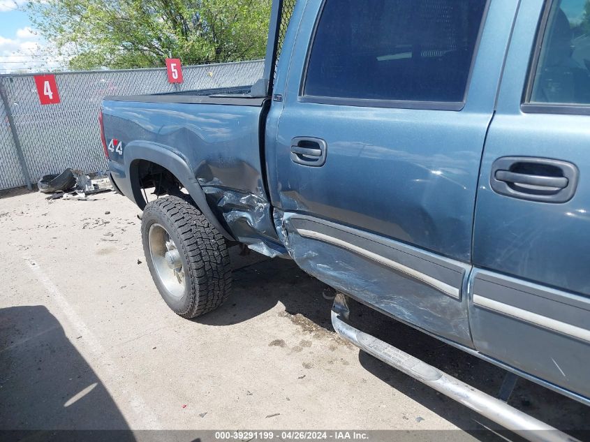 2006 Chevrolet Silverado 1500Hd Lt1 VIN: 1GCGK13U36F226620 Lot: 39291199