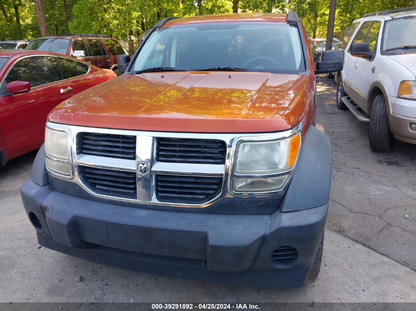 2007 Dodge Nitro Sxt VIN: 1D8GT28K47W659537 Lot: 40651608