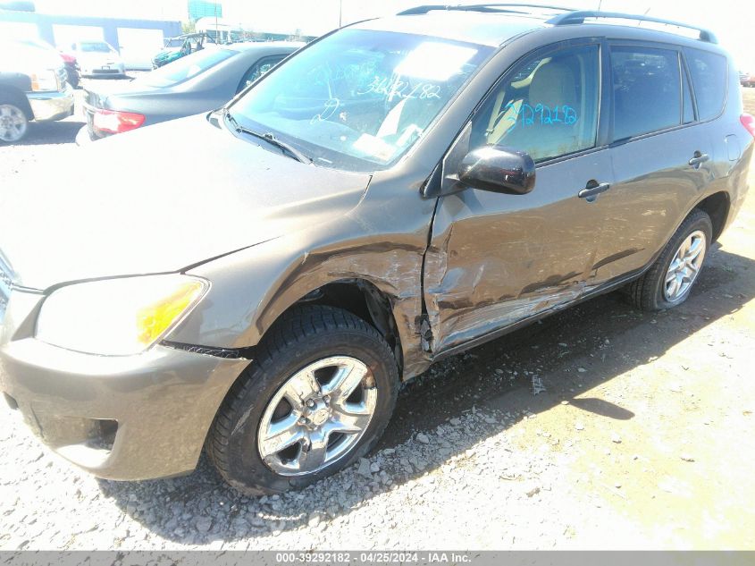 2011 Toyota Rav4 VIN: 2T3ZF4DV7BW100016 Lot: 39292182