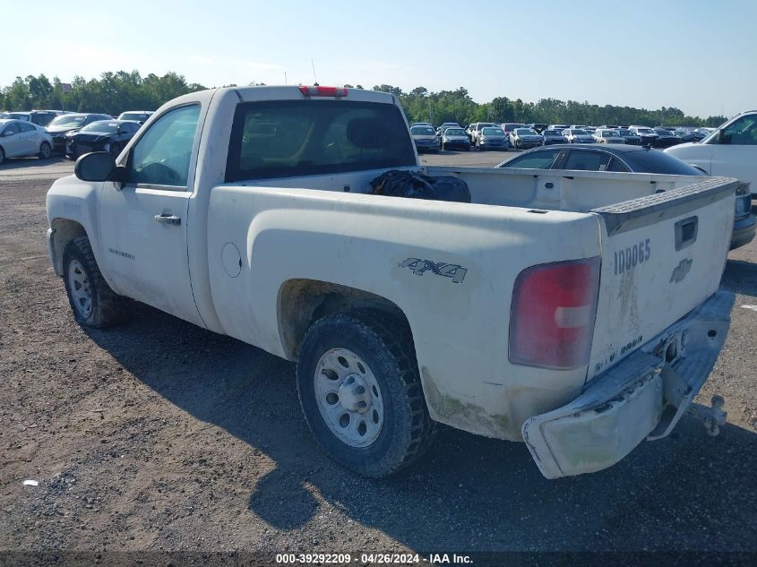 1GCPKPEA8AZ132584 | 2010 CHEVROLET SILVERADO 1500