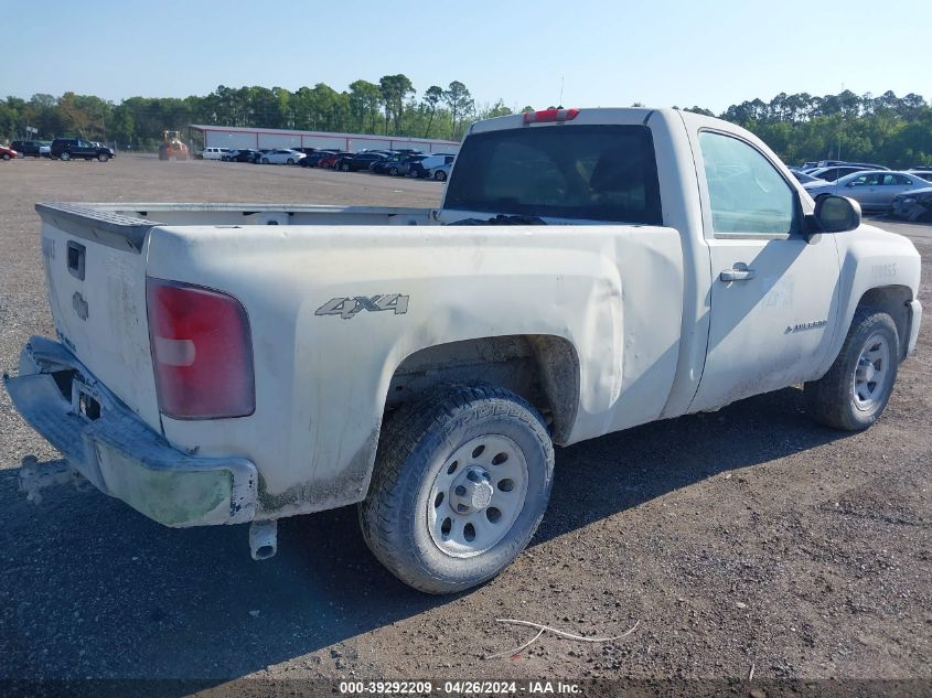 1GCPKPEA8AZ132584 | 2010 CHEVROLET SILVERADO 1500