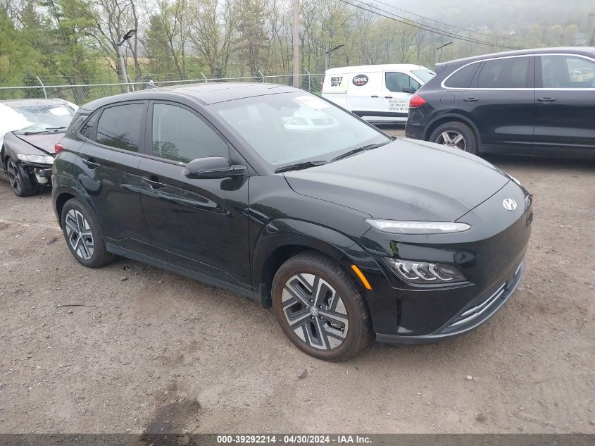 KM8K53AG6PU177125 Hyundai Kona Electric LIMITED