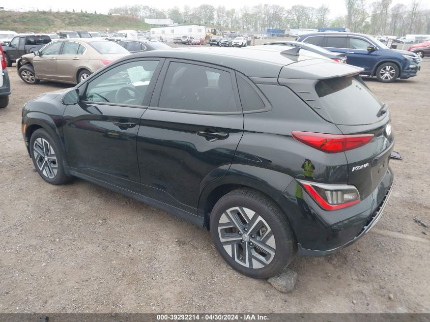 KM8K53AG6PU177125 Hyundai Kona Electric LIMITED 3