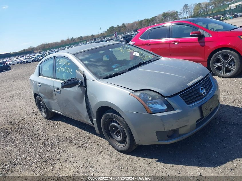 2007 Nissan Sentra 2.0 VIN: 3N1AB61E07L710222 Lot: 39292274