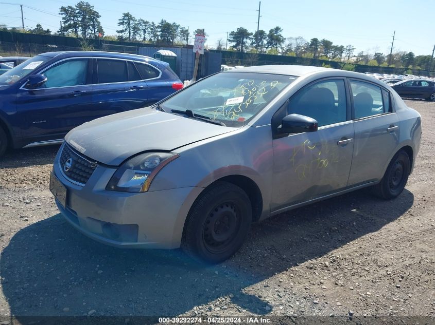 2007 Nissan Sentra 2.0 VIN: 3N1AB61E07L710222 Lot: 39292274