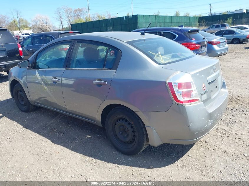 2007 Nissan Sentra 2.0 VIN: 3N1AB61E07L710222 Lot: 39292274