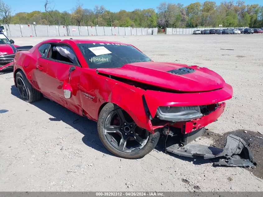 2017 Chevrolet Camaro 1Ls VIN: 1G1FA1RS9H0184456 Lot: 39292312