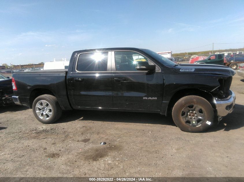 2021 Ram 1500 Big Horn 4X4 5'7 Box VIN: 1C6SRFFTXMN717069 Lot: 39292522