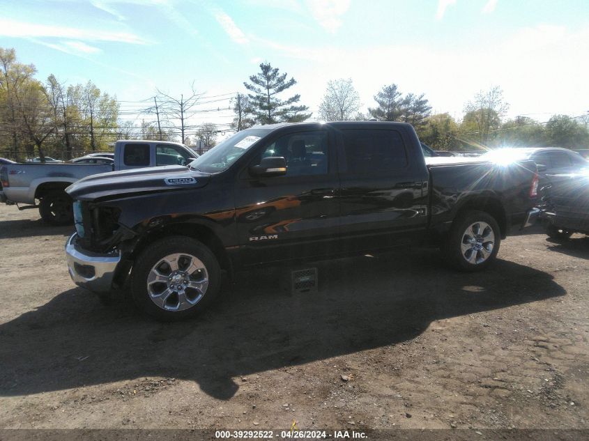 2021 Ram 1500 Big Horn 4X4 5'7 Box VIN: 1C6SRFFTXMN717069 Lot: 39292522